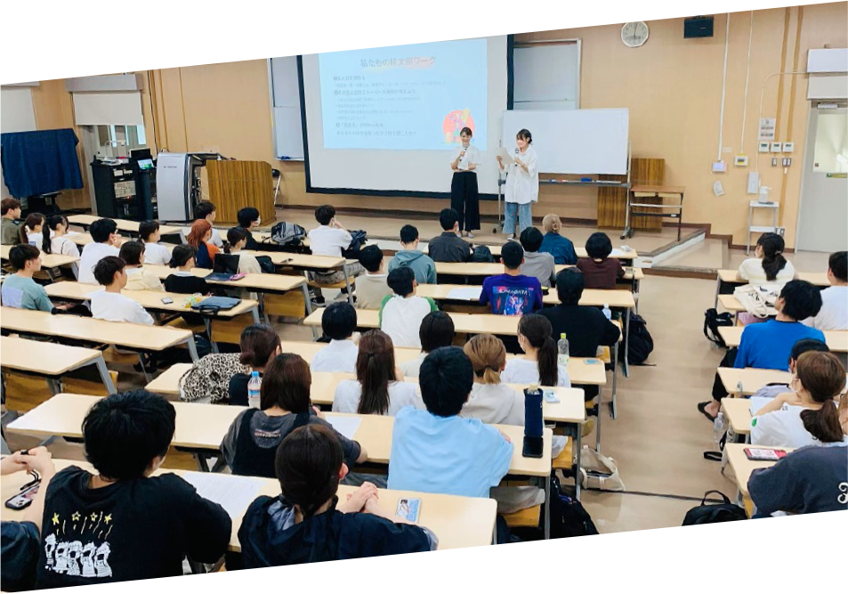 大学,ワークショップ,自己肯定感,心理的安全,演劇教育,ドラマフォーゼ